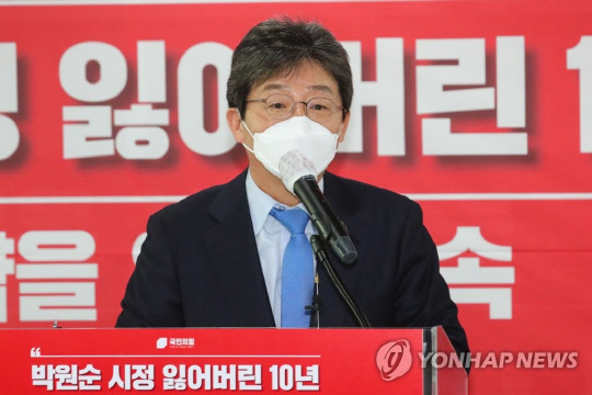국민의힘 유승민 전 의원 <연합뉴스>